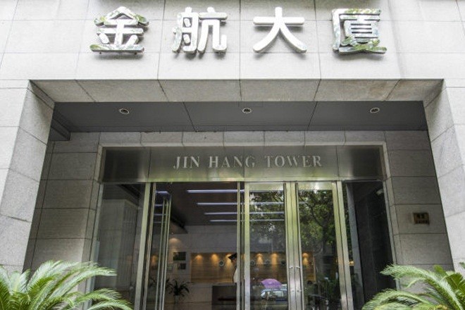 金航大廈