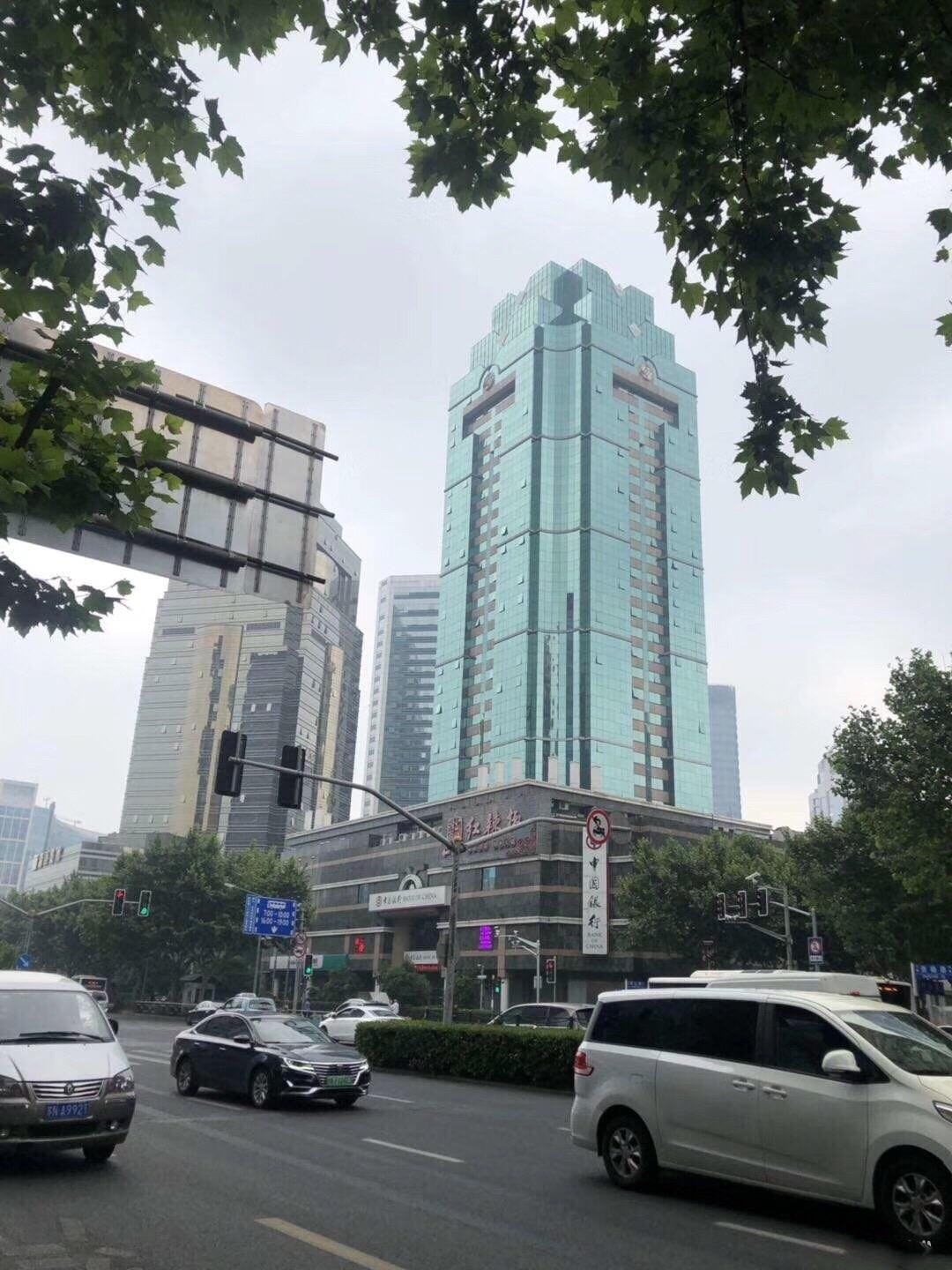 華都大廈