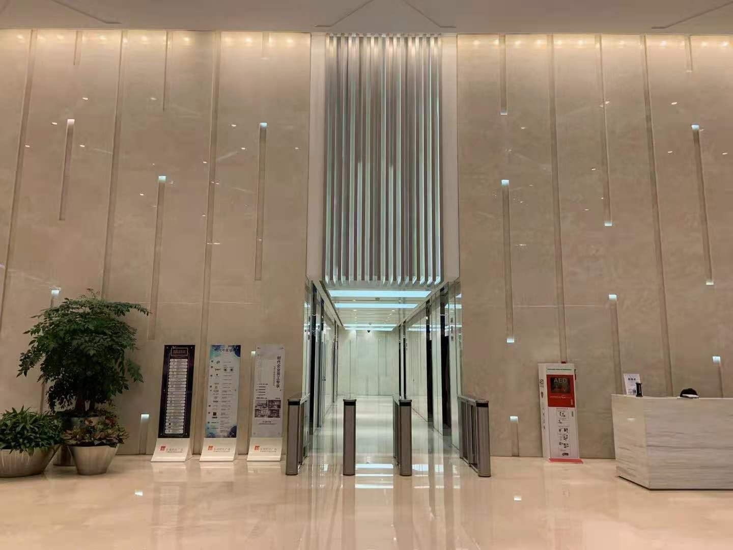 華潤時代廣場