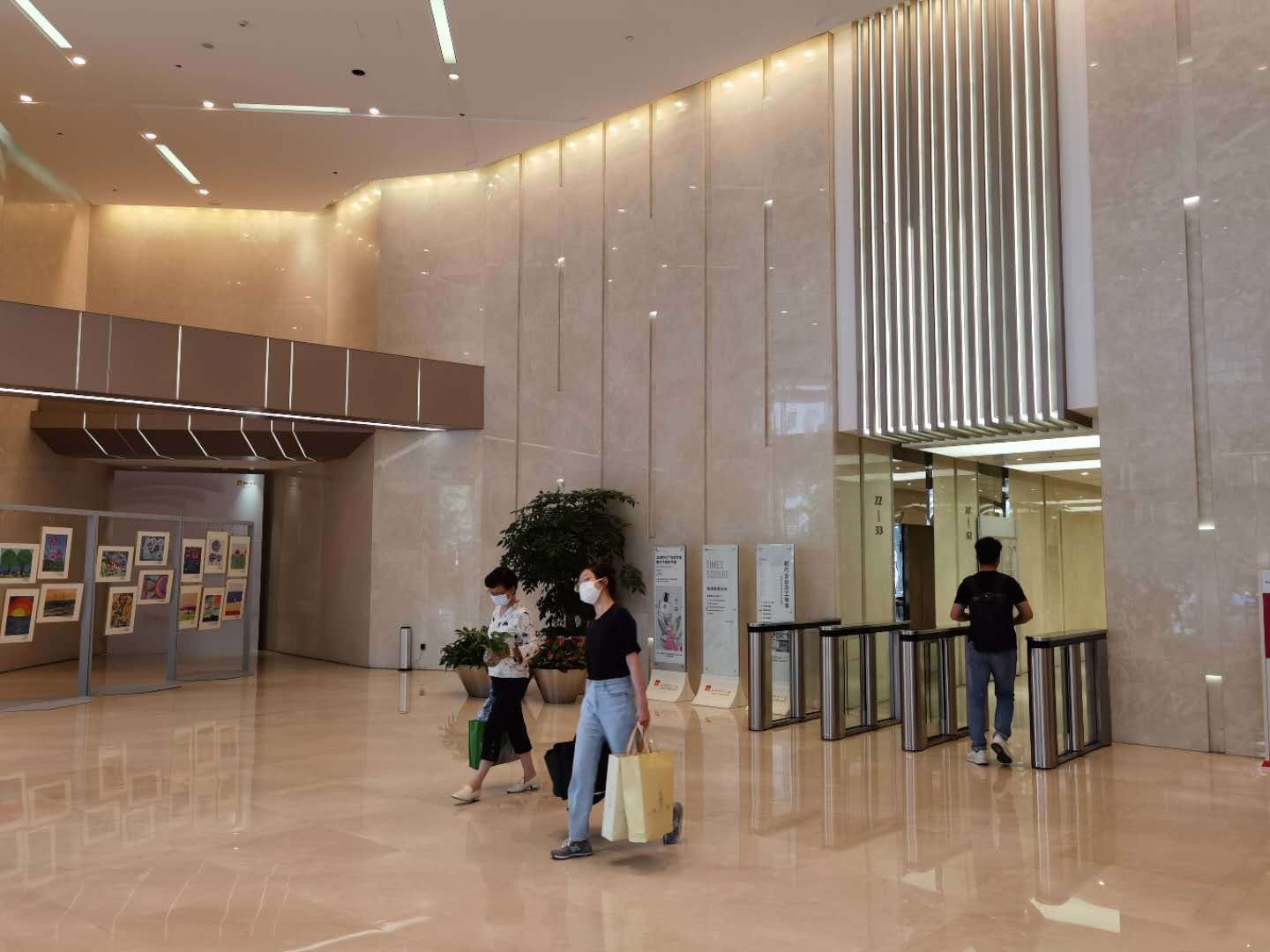 華潤時代廣場
