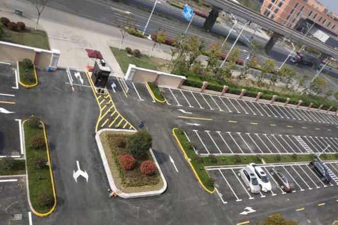 久富科技園