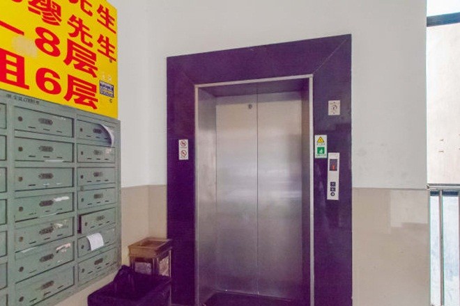 康橋國際廣場