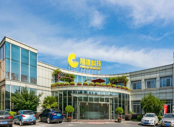 越界康橋坊
