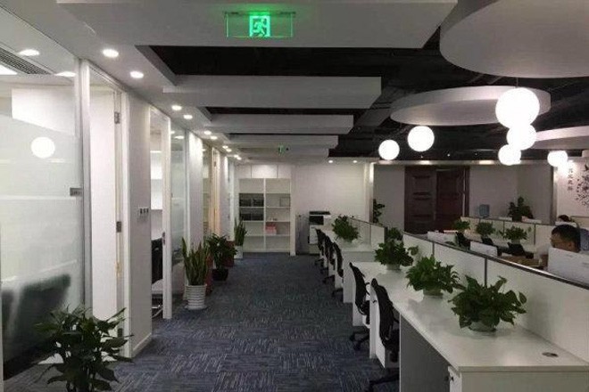 前灘尚博園