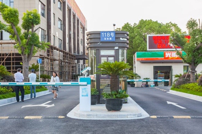 118空間創(chuàng)業(yè)園