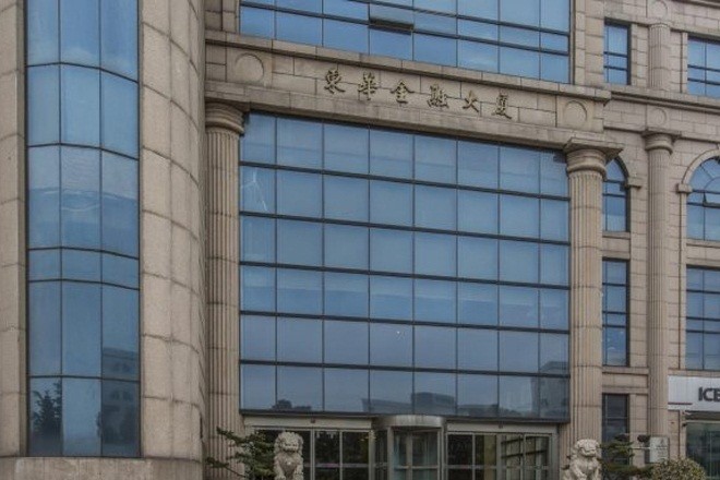 東華金融大廈