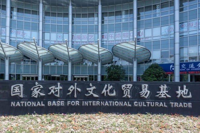 高帆大廈