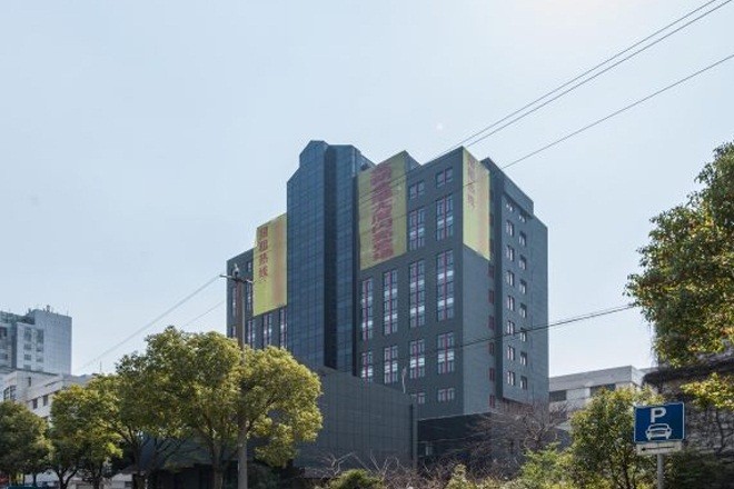 金港大廈