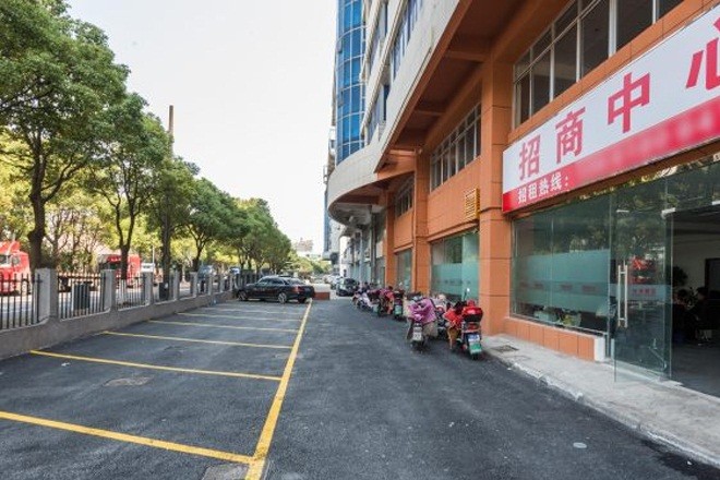 蘭寶大廈