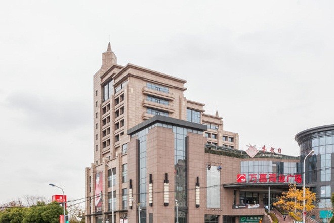 萬嘉大廈