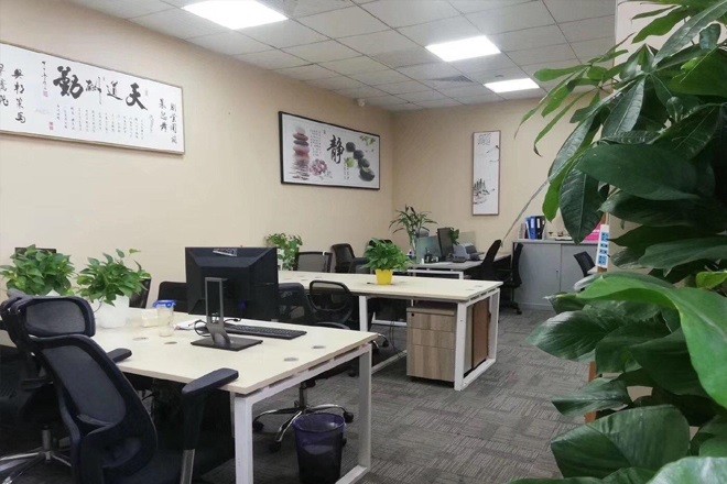 交能國際大廈