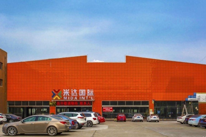 飛鴻商業(yè)廣場(chǎng)
