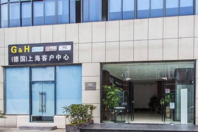 京貿(mào)大廈