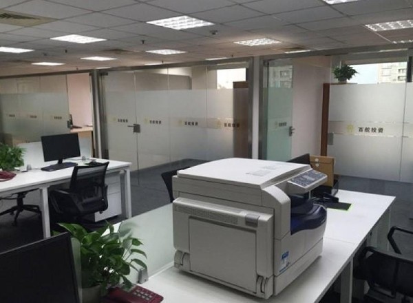金航大廈