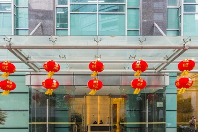 旺旺大廈