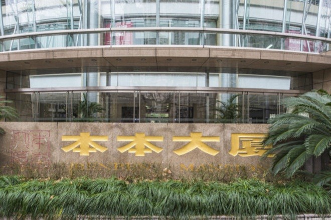 本本大廈