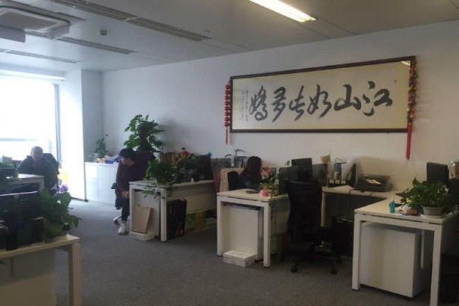 國旅大廈1