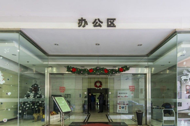 博鴻大廈