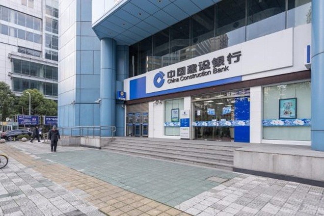 開開大廈