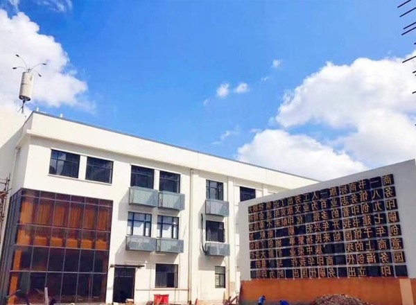 印坊創(chuàng)意園