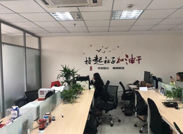 五角豐達廣場