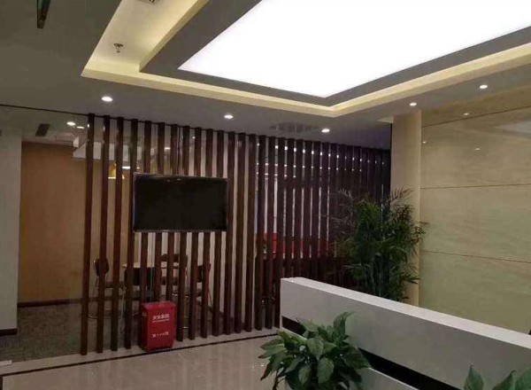 財富國際廣場1