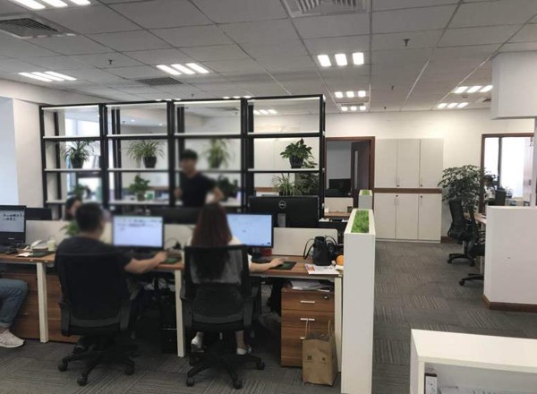 國正中心