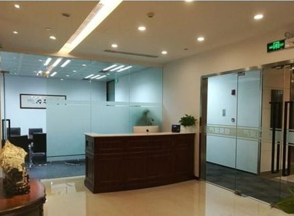 星展銀行大廈