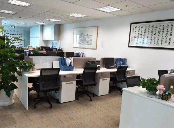 中國保險大廈