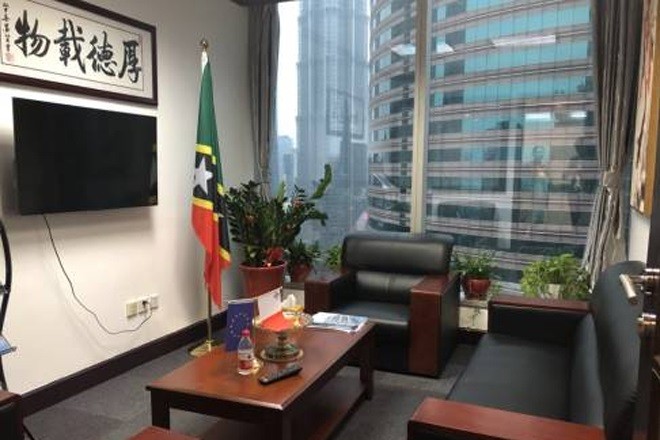 新上海國際大廈