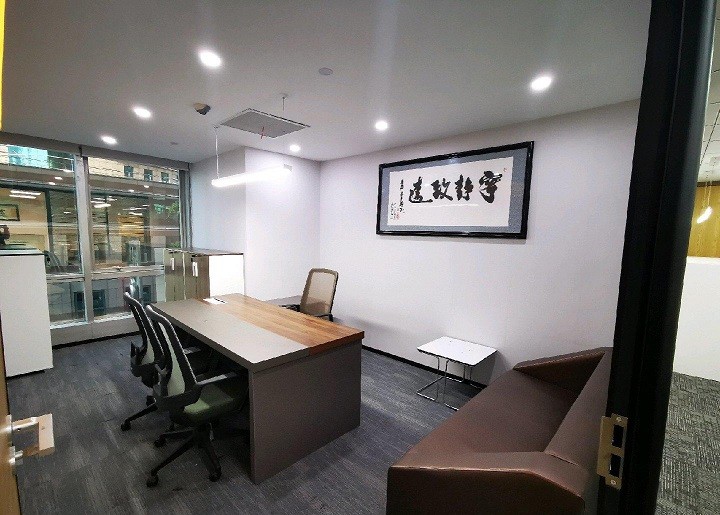 招商局大廈