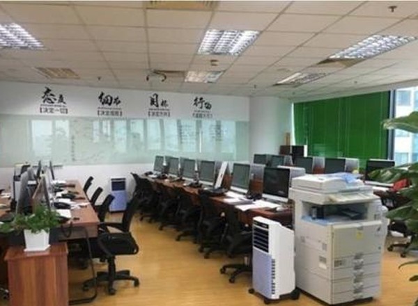 龍珠廣場1