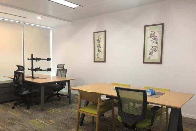 東方金融廣場