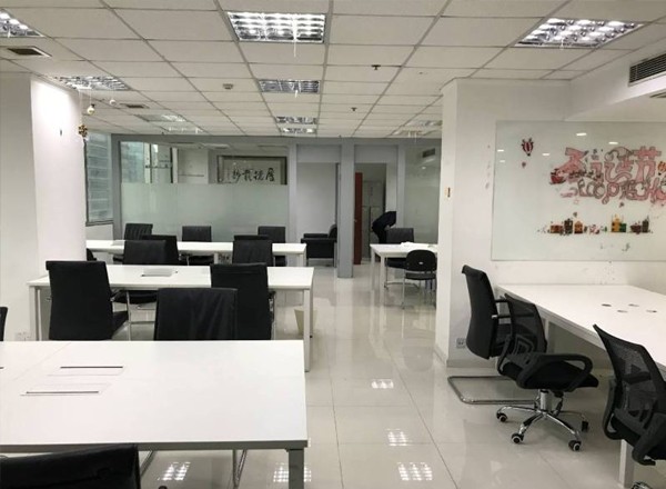 湯臣金融大廈