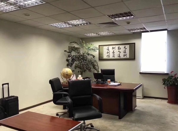 斯米克大廈