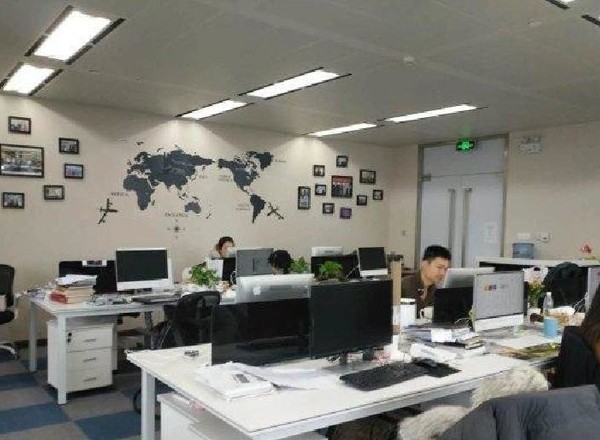 福興大廈