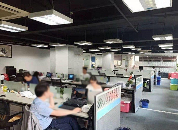 陸家嘴軟件園1