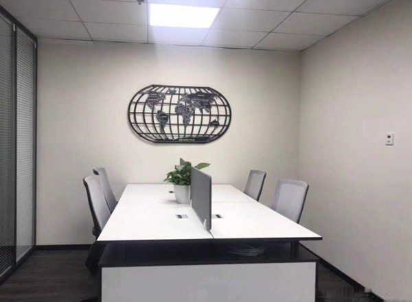 福興大廈