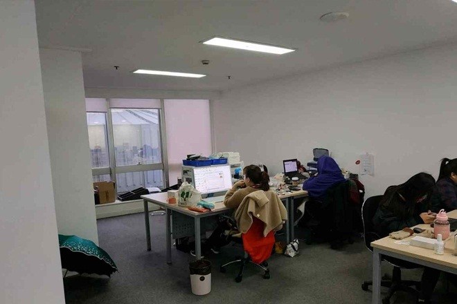 樂凱大廈