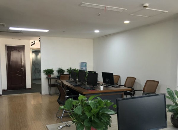 齊魯大廈