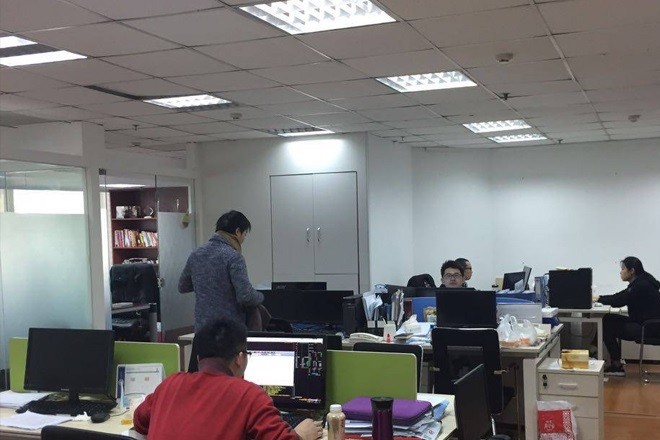 中國煤炭大廈1