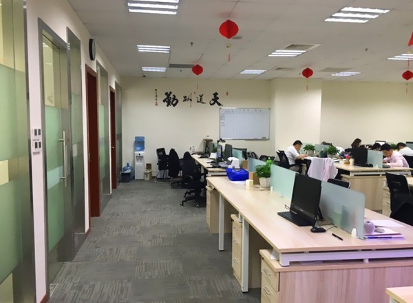 由由國際廣場