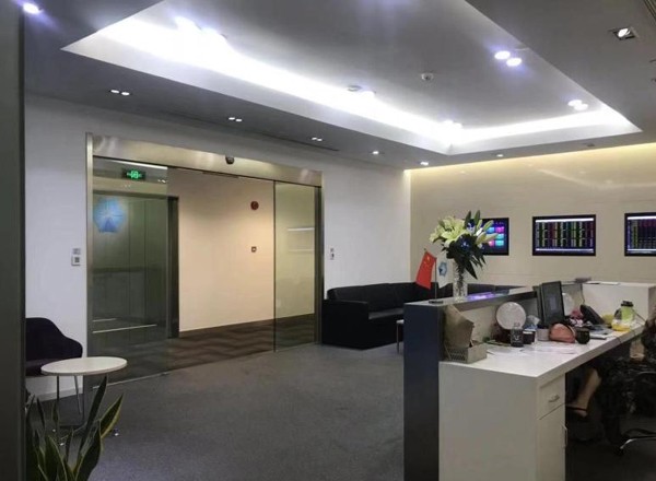 陸家嘴金融服務(wù)廣場