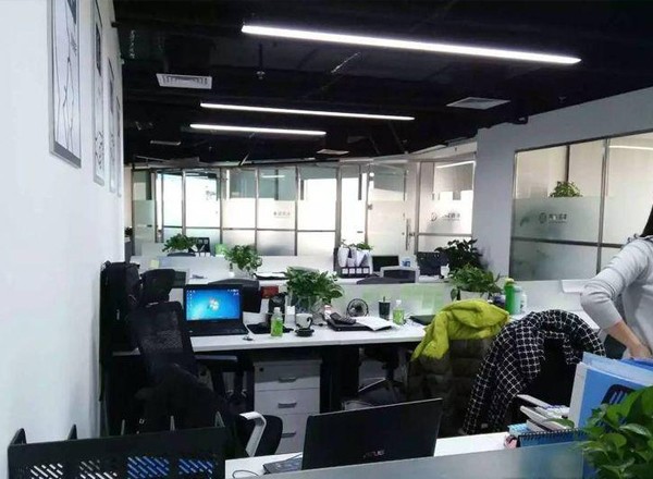 怡亞通廣場
