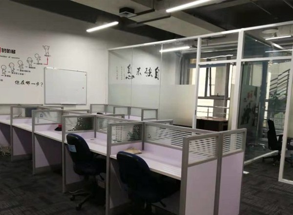 怡亞通廣場