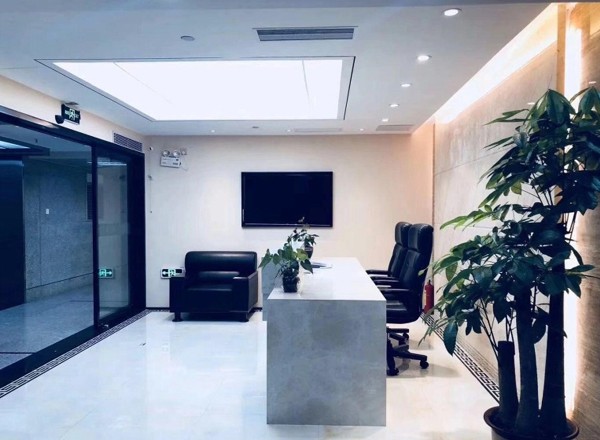 康達(dá)源谷