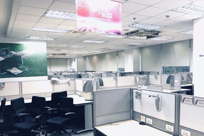 中國芯科技園1