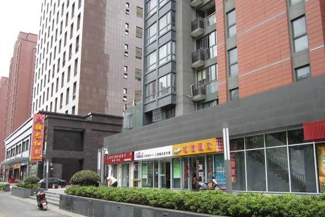 陸家嘴金品