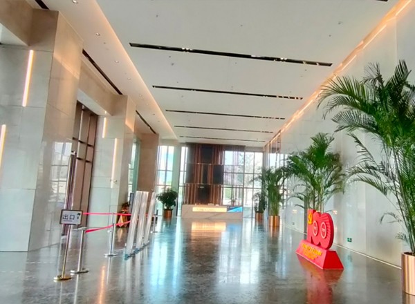 申能金融大廈
