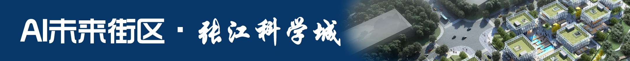 辦公之家